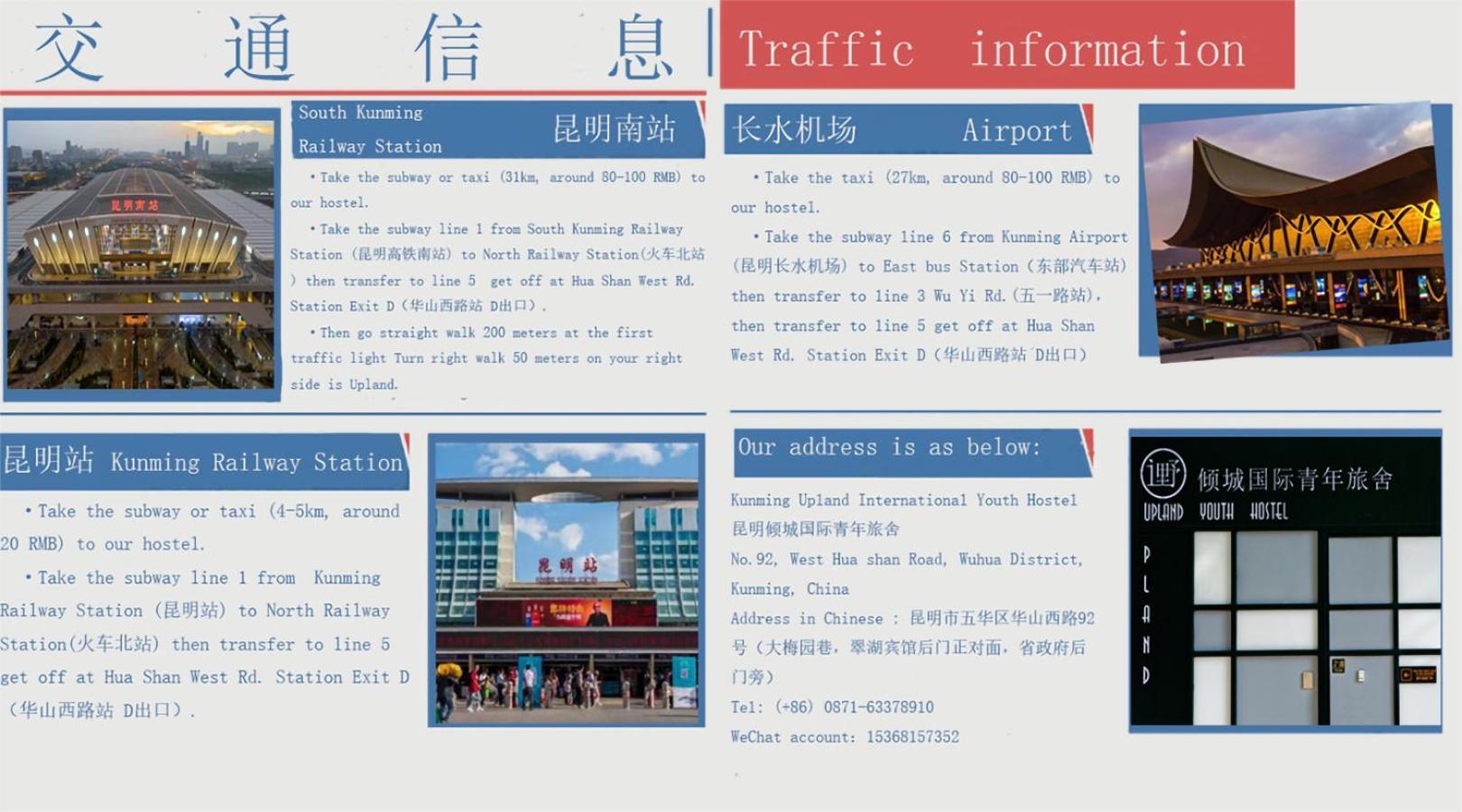 Kunming Upland International Youth Hostel Near The City Center ,2 Mins Walk To The Subway, 2 Mins Walk To The Green Lake, Close To Yuan Tong Temple, Old Street, Yunnan University, Convenient Payment And Visa Cards Are Accepted Exteriör bild