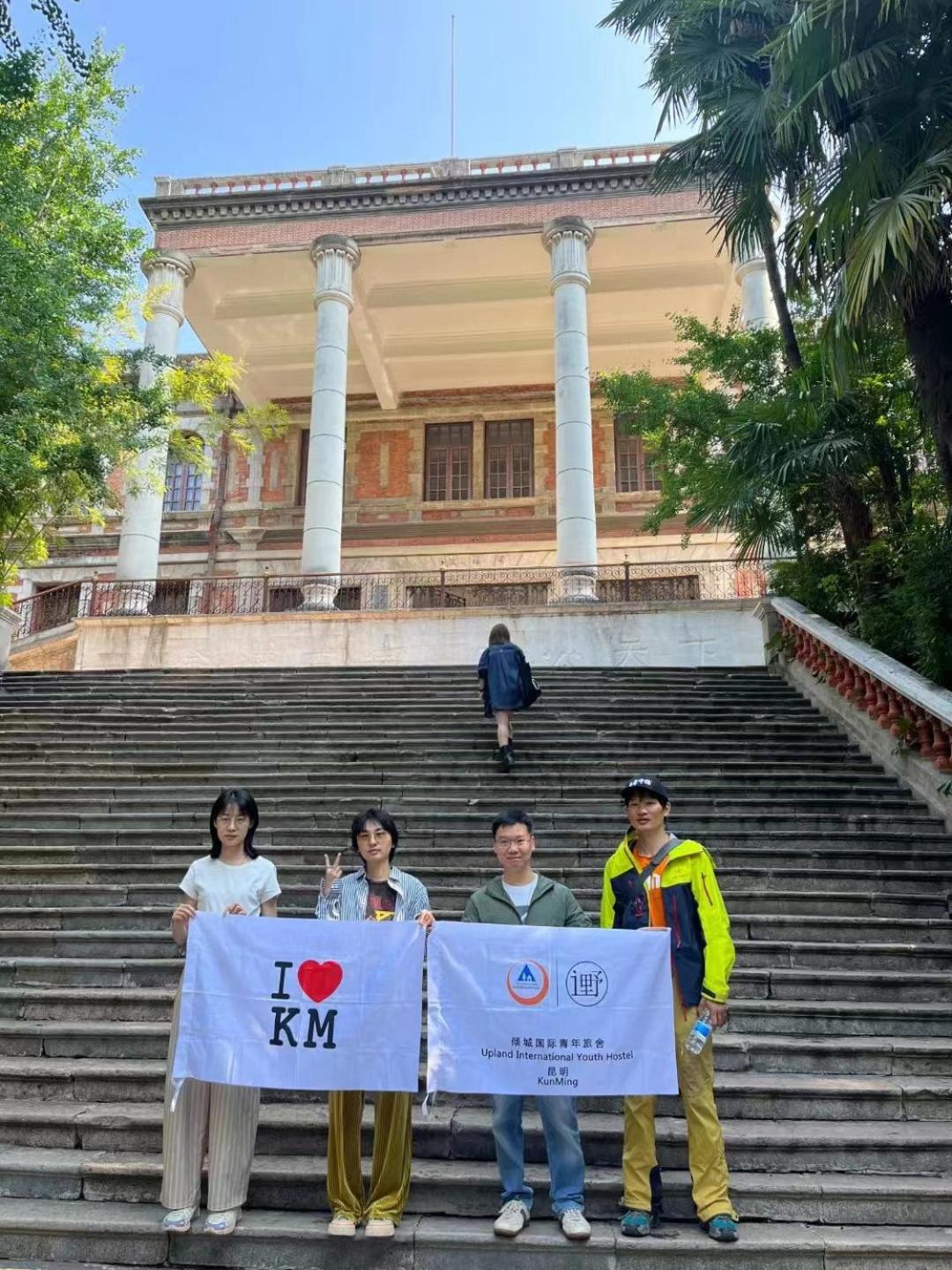 Kunming Upland International Youth Hostel Near The City Center ,2 Mins Walk To The Subway, 2 Mins Walk To The Green Lake, Close To Yuan Tong Temple, Old Street, Yunnan University, Convenient Payment And Visa Cards Are Accepted Exteriör bild