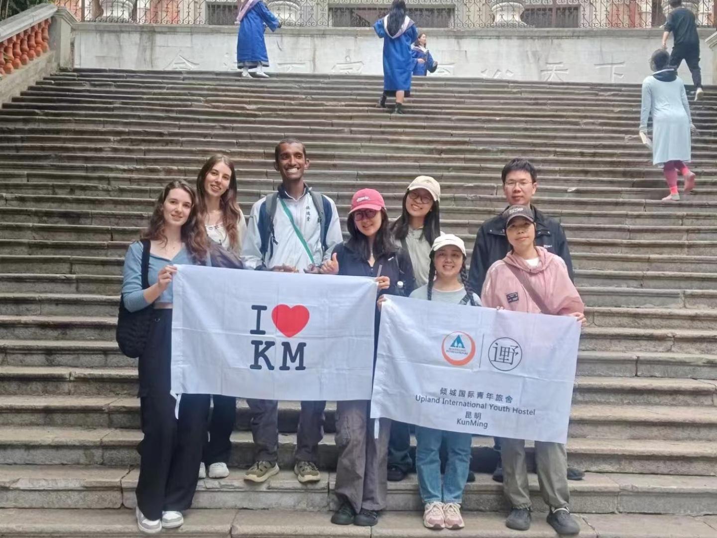 Kunming Upland International Youth Hostel Near The City Center ,2 Mins Walk To The Subway, 2 Mins Walk To The Green Lake, Close To Yuan Tong Temple, Old Street, Yunnan University, Convenient Payment And Visa Cards Are Accepted Exteriör bild